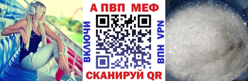 Где можно купить наркотики Миньяр ГАШИШ COCAIN Мефедрон Марихуана