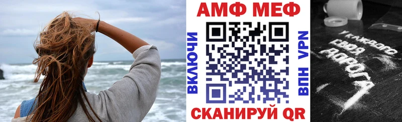 АМФЕТАМИН Розовый omg зеркало Миньяр