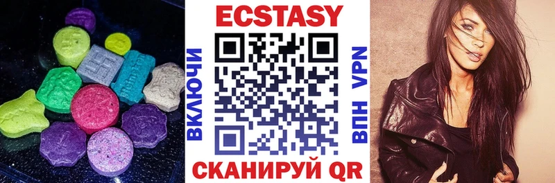 ссылка на мегу ссылки Миньяр дарк нет Telegram ЭКСТАЗИ mix