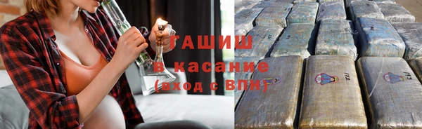 мефедрон VHQ Аркадак