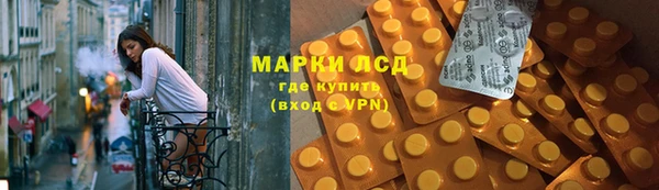 круглые Арсеньев