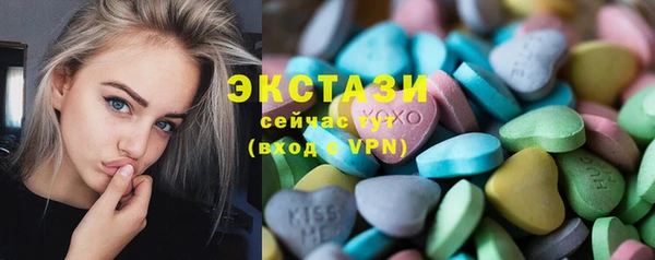 мефедрон VHQ Аркадак