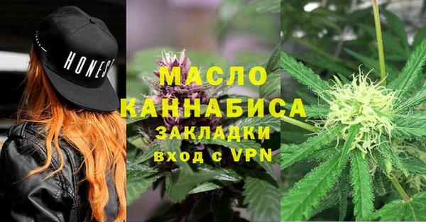 круглые Арсеньев