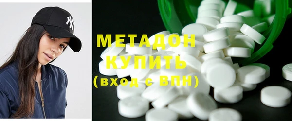круглые Арсеньев