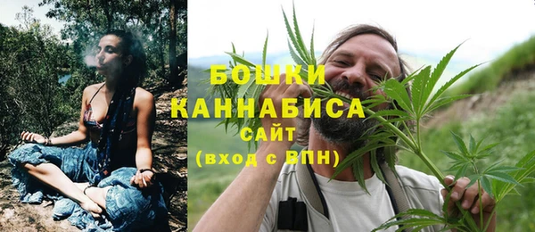 мефедрон VHQ Аркадак