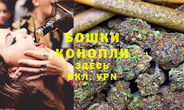 MESCALINE Алзамай