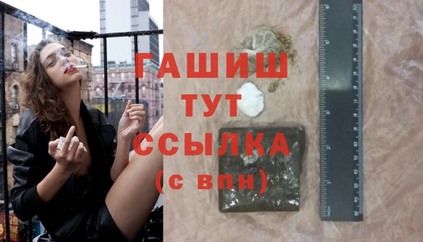 круглые Арсеньев