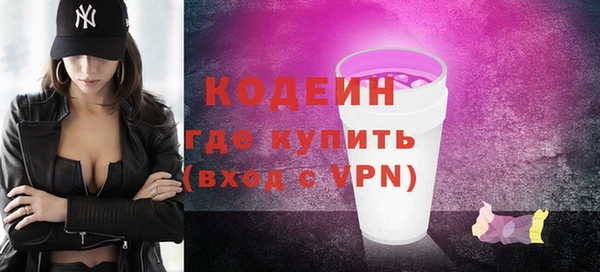 круглые Арсеньев