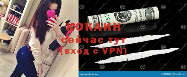 круглые Арсеньев