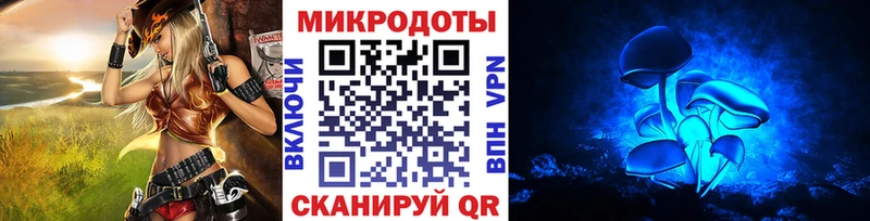Псилоцибиновые грибы Psilocybine cubensis  omg ссылка  Миньяр 
